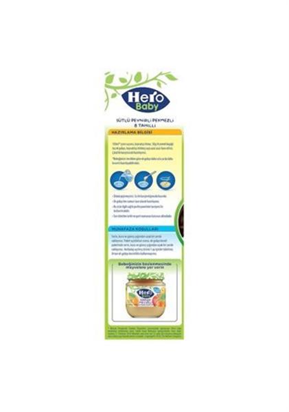 Hero Baby Sütlü 8 Tahıllı Peynirli Pekmezli Kaşık Mama 200 Gr