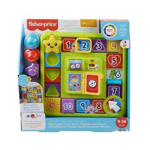 Hrb70 Fisher-Price Köpekçiğin Oyun İstasyonu