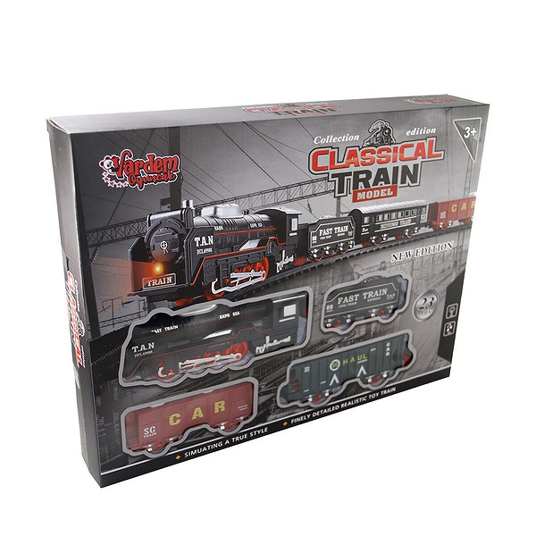 Jhx6686 Kut 23 Pcs Classıc Model Tren