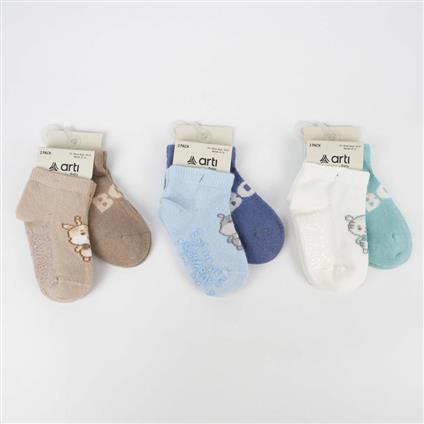 Katamino Aristo 2'Li Abs Erkek Bebek Patik Çorap K20406 Asorti