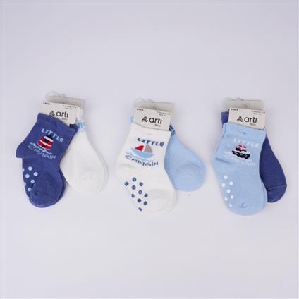 Katamino Filip 2'Li Abs'li Erkek Bebek Soket Çorap K44143 Asorti