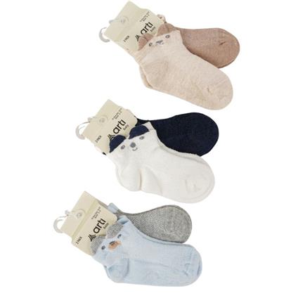 Katamino Salaman 2' Li 3D Erkek Bebek Patik Çorap K48025 Asorti