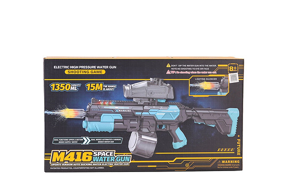 KB1354 Sesli Işıklı Büyük Boy SU Tüfeği 8