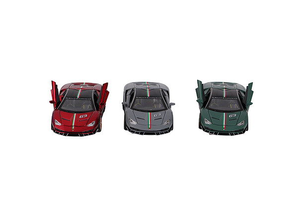 Kzl-DC24282 Lamborghını LP770-4 1:24 Isıklı Seslı  32