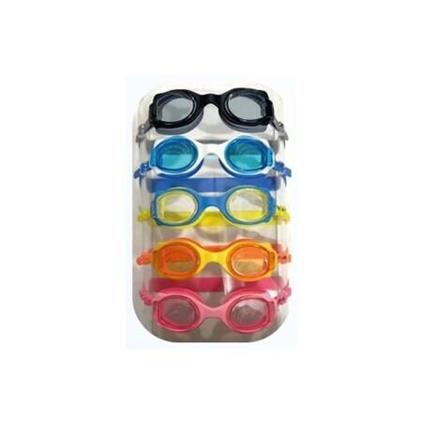 Kzl-RH4200 Gözlük Yüzücü Çocuk Icbox 12 144