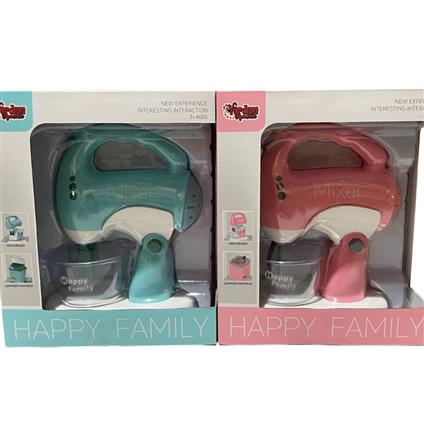 LS820C23-LS820Q23 Kut Işıklı Pilli Mikser