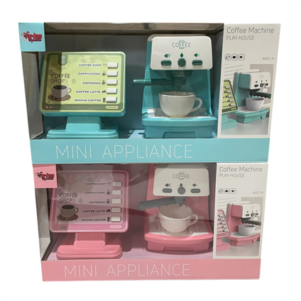 LS820C39-1-LS820Q39-1 Kut Işıklı VE Sesli Kahve Makinası