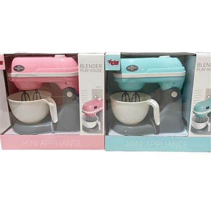 LS820C69-LS820Q69 Kut Işıklı Pilli Büyük Mikser