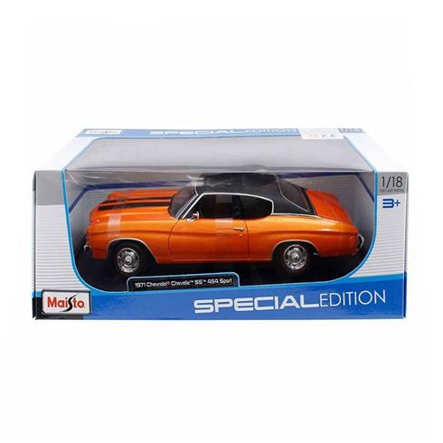 Maıs 31890 1 18 1971 Chevrolet Chevelle SS 454 Sport Coupe