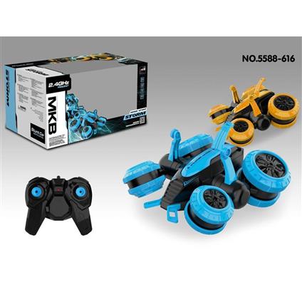 Mkb-5588-616 Kumandalı Şarjlı Akrobat Storm  -Vardem