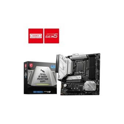 Msı B760M Gamıng Plus Wıfı Ddr5 6800Mhz 2Xhdmı 2Xdp 2XM.2 Usb 3.2 Matx 1700P (12. / 13. VE 14. Nesil İşlemci Uyumlu)