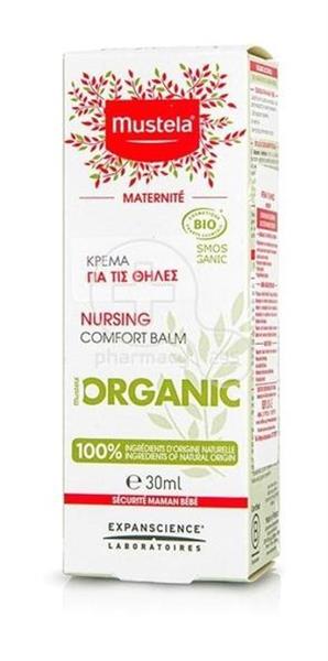 Mustela Maternite Göğüs Ucu Kremi 30 Ml