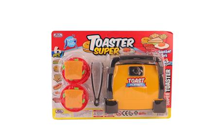 Nzm-166 Tost Makinası Seti 45