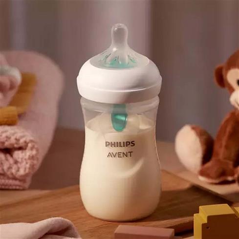 Philips Avent Natural Response Antikolik PP Biberon 260 Ml 1+ Ay