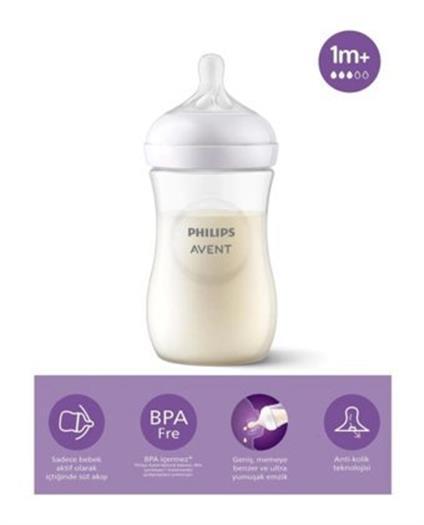 Philips Avent Doğal Tepkili Natural Response PP Biberon 260 Ml 1+ Ay