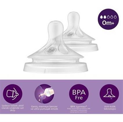 Philips Avent Doğal Tepkili Natural Response 2'Li Biberon Emziği No:4 3+ Ay