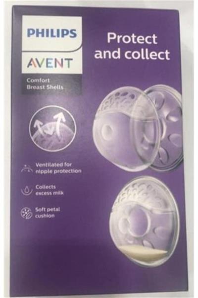 Philips Avent Göğüs Ucu Koruyucu (Medium)