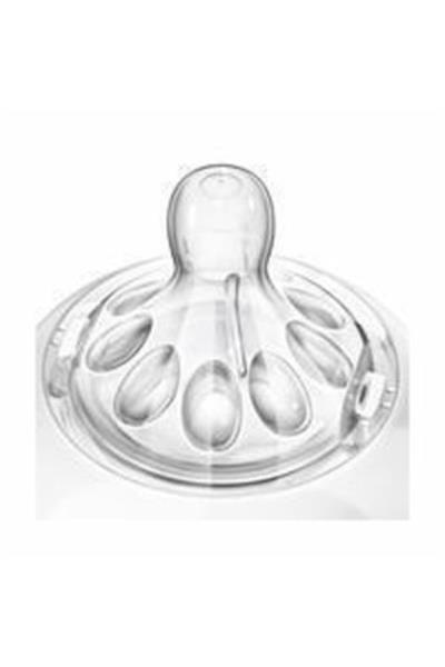 Philips Avent Doğal Tepkili Natural Response Cam Biberon 120 Ml 0+ Ay