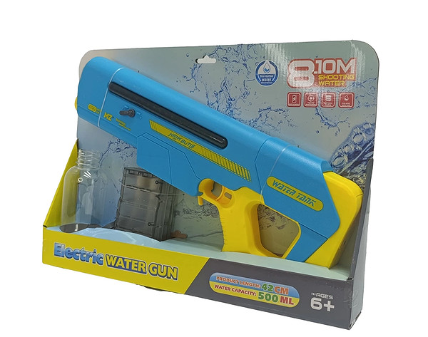 Prestij Kutulu Şarjlı Su Silahı 8005