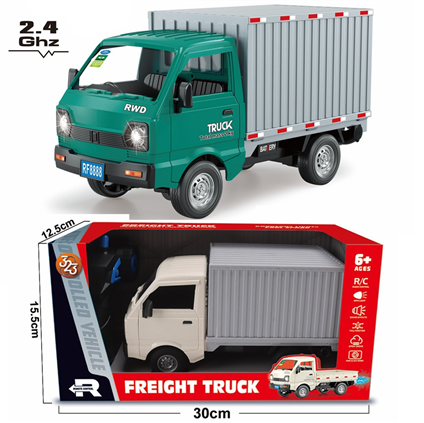 RF3231A2A3A UK FF 1: 16 Seslı Isıklı Mınıbus Kamyonet