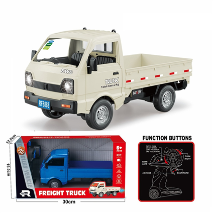 RF3231A2A3A UK FF 1: 16 Seslı Isıklı Mınıbus Kamyonet