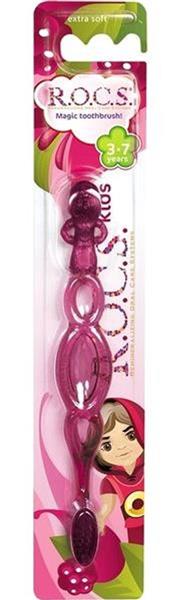 R.O.C.S.Kids Ekstra Soft Diş Fırçası 3-7 Yaş