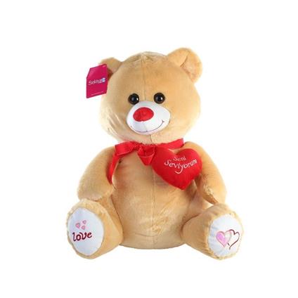 1030KH Selay, Yumoş 50 Cm Kahverengi