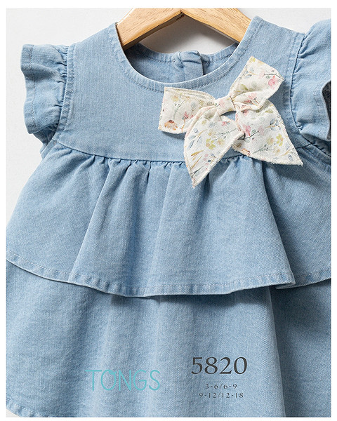 Tongs Jeans Universe İkili Takım 5820 Mavi