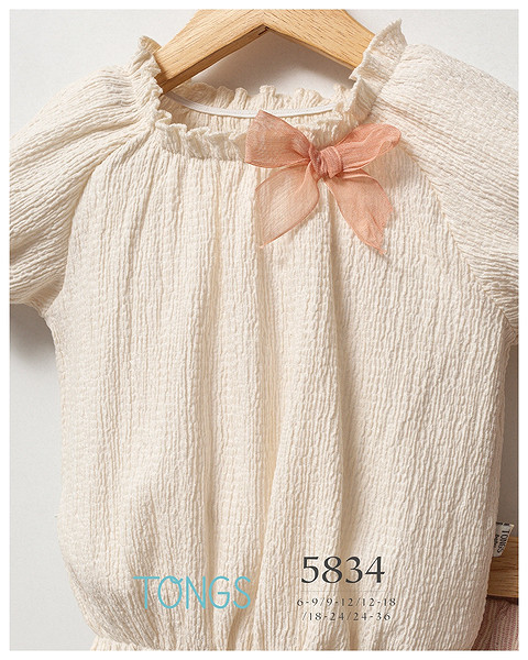 Tongs Penolope İkili Takım 5834 Pembe