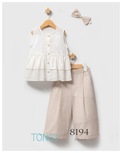 Tongs Yazlık Üçlü Takım 8194 Bej