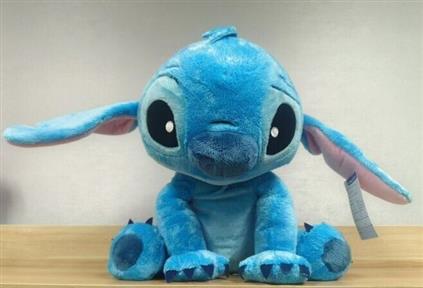 0301 Sun-Lfn-Peluş Stıtch 50 CM Stch