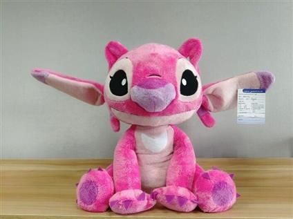 0302 Sun-Lfpeluş Angel 50CM Stch