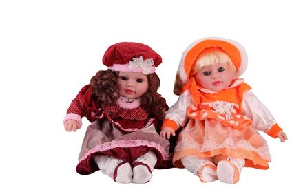 16 İnç Bebek Güzel Yüzlü Bebek