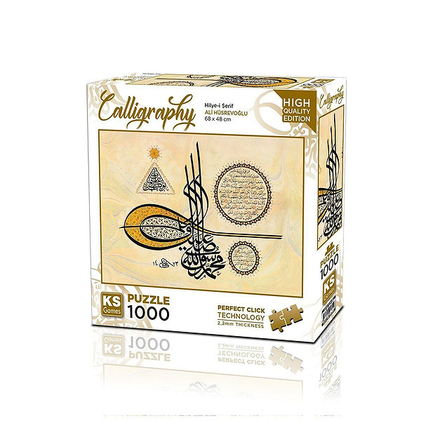 20756 Puzzle 1000 Hilye İ Şerif