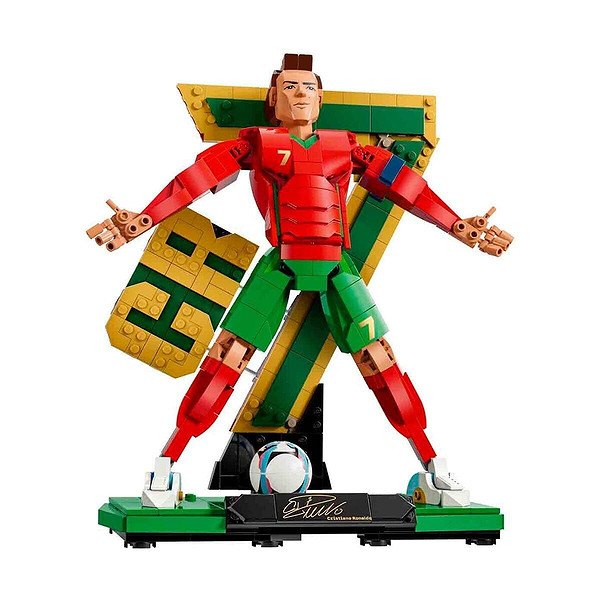 43016 Lego Editions Cristiano Ronaldo - Football Legend 854 Parça +12 Yaş