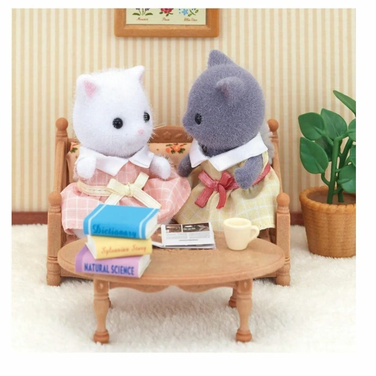 5455 Sylvanian Families İran Kedi Ailesi +3 Yaş