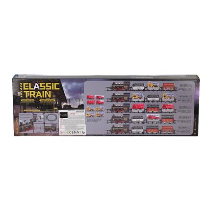 5834-1P B O Traın 3LÜ Tren