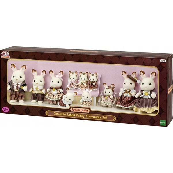 5848 Sylvanian Families Çikolata Kulaklı Tavşan Ailesi Yıldönümü Seti +3 Yaş