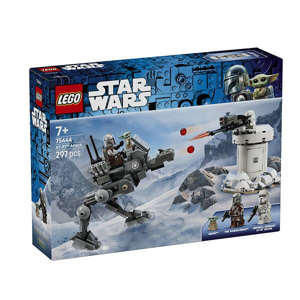 75444 Lego Star Wars AT-RT Saldırısı 297 Parça +7 Yaş