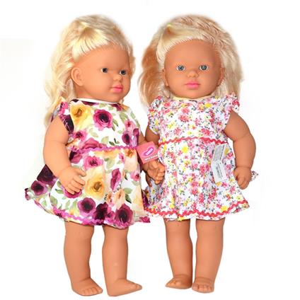 8970 Gamze, Müzikli Ve Konuşan Nazlı Bebek