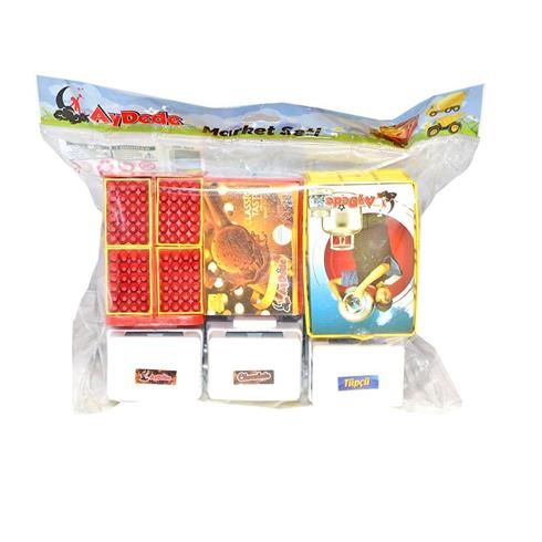 902 Market Set