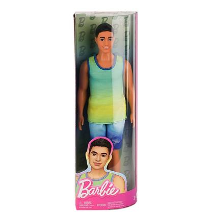 Dwk44 Yakışıklı Ken Bebekler
