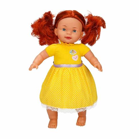 40052  Bebelou Sarıl Bana Et Bebek 40 Cm