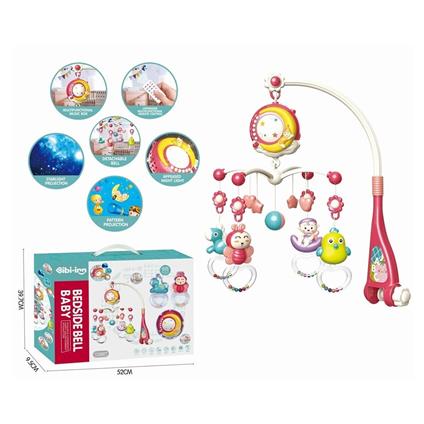 Bıb648a54 -Vardem Işıklı Müzikli Kumandalı Kırmızı Bebek Dönencesi