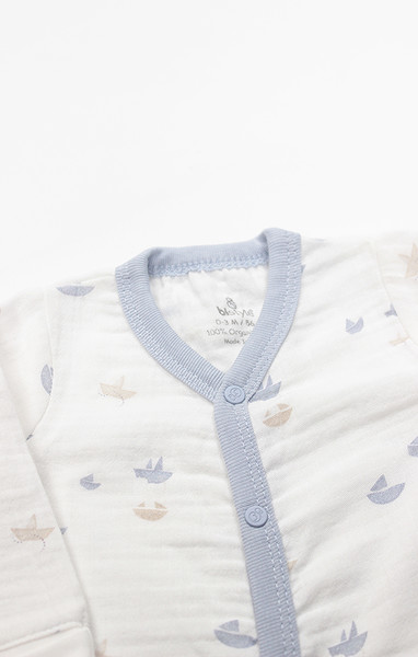 Bistyle 10Lu Hastane Çıkışı Müslin Little Boats 11121 Ekru
