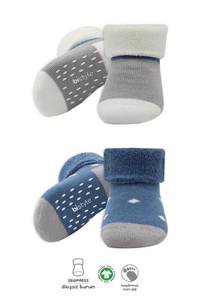 Bistyle 2Li Havlu Soket Kaymaz Point Boy 10506 İndigo Gri