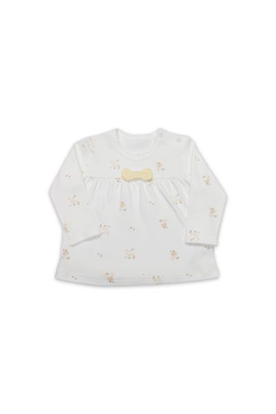 Bistyle 2Li Takım Welcome Baby Duck 14104 Sarı
