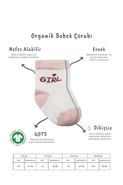 Bistyle 3'Lü Penye Boy And Girl Soket Çorap 10114 Pembe