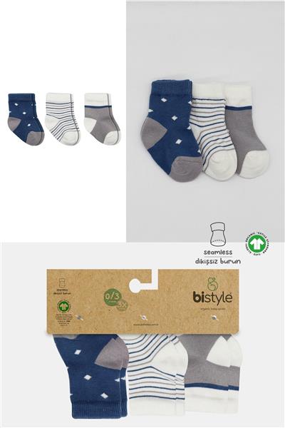 Bistyle 3'Lü Penye Erkek Soket Çorap 10111 İndigo