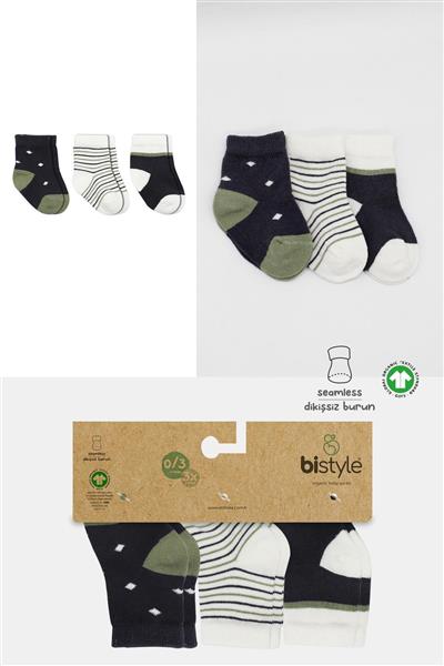 Bistyle 3'Lü Penye Erkek Soket Çorap 10111 Antrasit